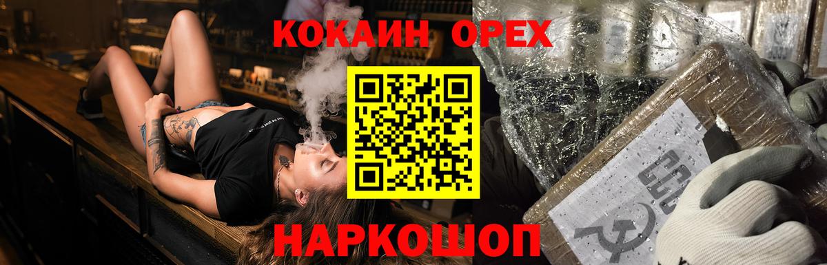 ГАШ Когалым
