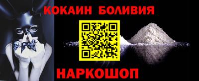 стафф Кимры