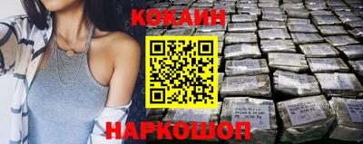 меф Кингисепп