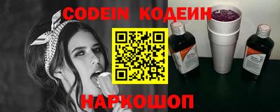 меф Кингисепп