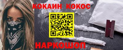 стафф Кимры