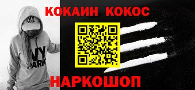 меф Кингисепп
