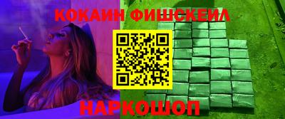 стафф Кимры