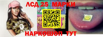 стафф Кимры