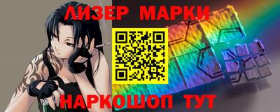 амфетамин Кинель