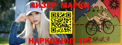 меф Кингисепп