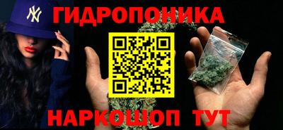 амфетамин Кинель