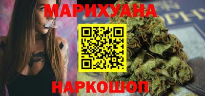 амфетамин Кинель