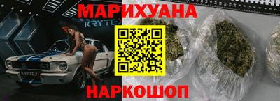 меф Кингисепп