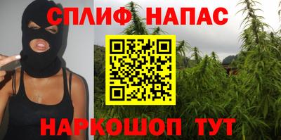 амфетамин Кинель
