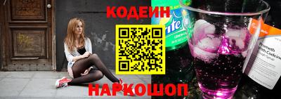 стафф Кимры