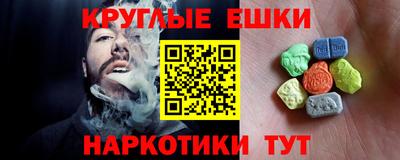 меф Кингисепп