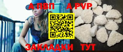 меф Кингисепп