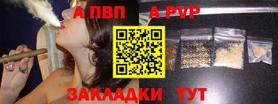 меф Кингисепп