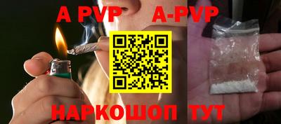 стафф Кимры