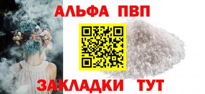 меф Кингисепп