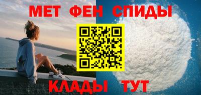 меф Кингисепп