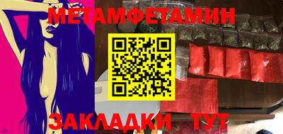 стафф Кимры