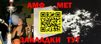меф Кингисепп