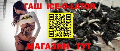 амфетамин Кинель