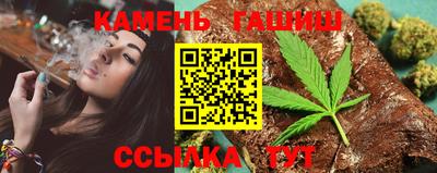 стафф Кимры