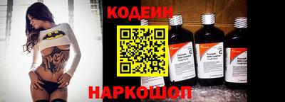амфетамин Кинель