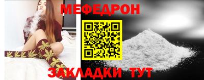амфетамин Кинель