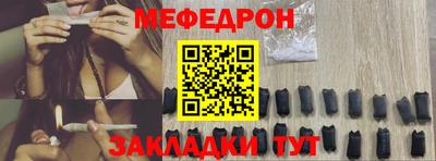 амфетамин Кинель